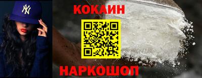 Альфа ПВП Краснодар