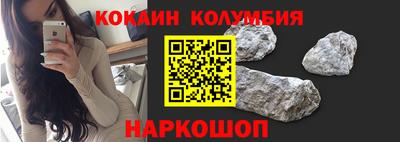 метадон Краснокаменск