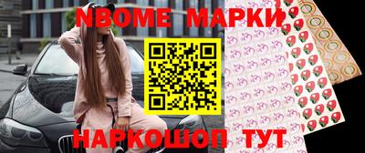 мяу мяу кристалл Кунгур