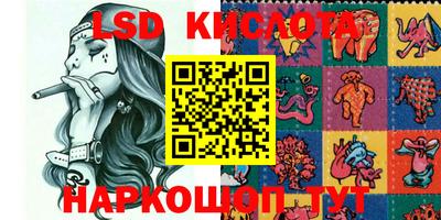 метадон Краснокаменск