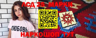 каннабис Кулебаки