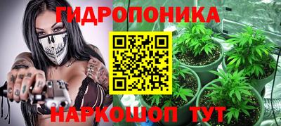 метамфетамин Кумертау