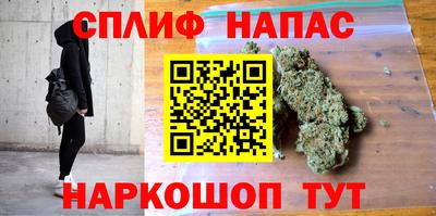 метамфетамин Кумертау