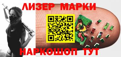 метамфетамин Кумертау