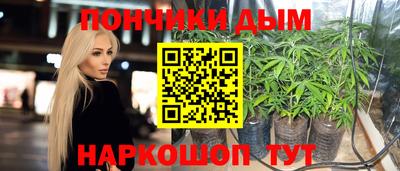 Альфа ПВП Краснодар