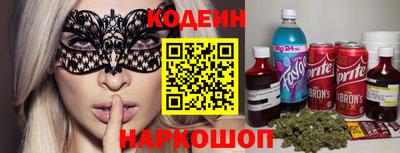 каннабис Кулебаки