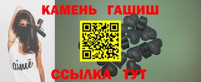 каннабис Кулебаки
