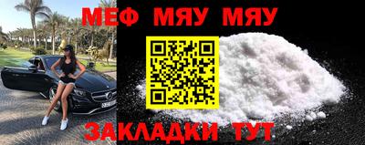 каннабис Кулебаки